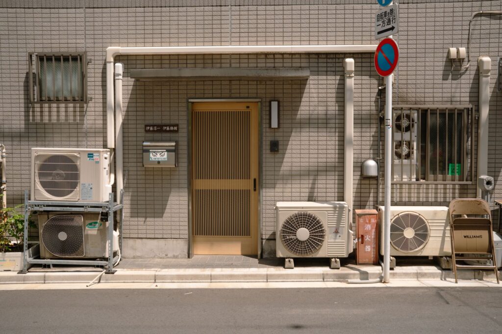 Air Conditioning and Heating London